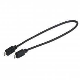 Nabíjecí kabel USB Micro A - Micro B, 300 mm pro Intuvia, Nyon (BUI275)a Kiox (BUI330)